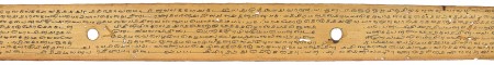 ஆசிரியர் 