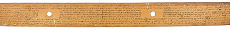 ஆசிரியர் 