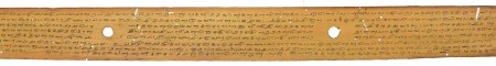 ஆசிரியர் 