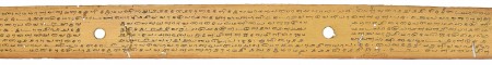 ஆசிரியர் 