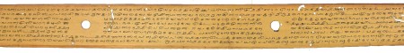 ஆசிரியர் 