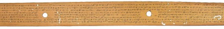 ஆசிரியர் 
