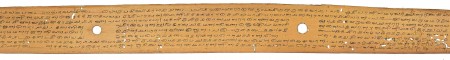 ஆசிரியர் 