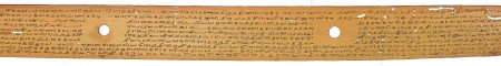 ஆசிரியர் 