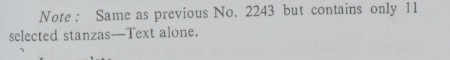 ஆசிரியர் 