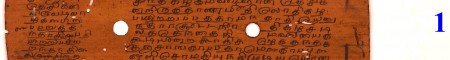 ஆசிரியர் 