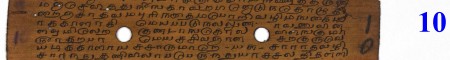 ஆசிரியர் 