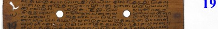 ஆசிரியர் 