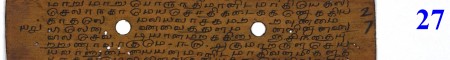ஆசிரியர் 