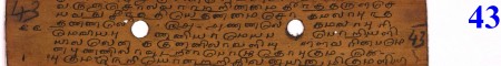 ஆசிரியர் 