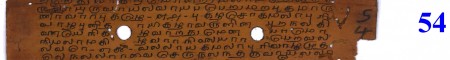 ஆசிரியர் 