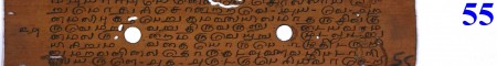 ஆசிரியர் 