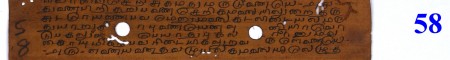 ஆசிரியர் 