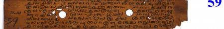 ஆசிரியர் 