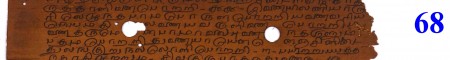 ஆசிரியர் 