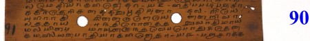 ஆசிரியர் 