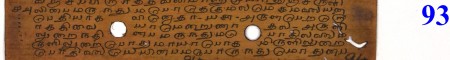 ஆசிரியர் 