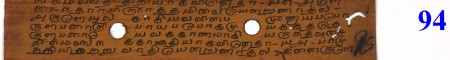 ஆசிரியர் 