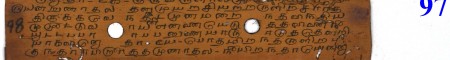 ஆசிரியர் 