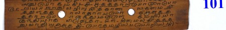 ஆசிரியர் 