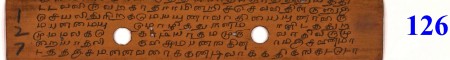 ஆசிரியர் 