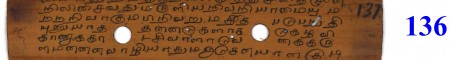 ஆசிரியர் 