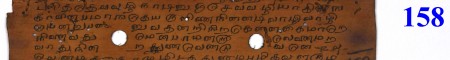 ஆசிரியர் 