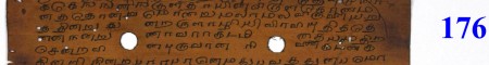 ஆசிரியர் 