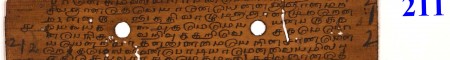 ஆசிரியர் 