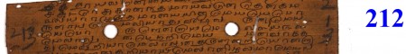 ஆசிரியர் 