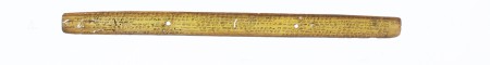 ஆசிரியர் 